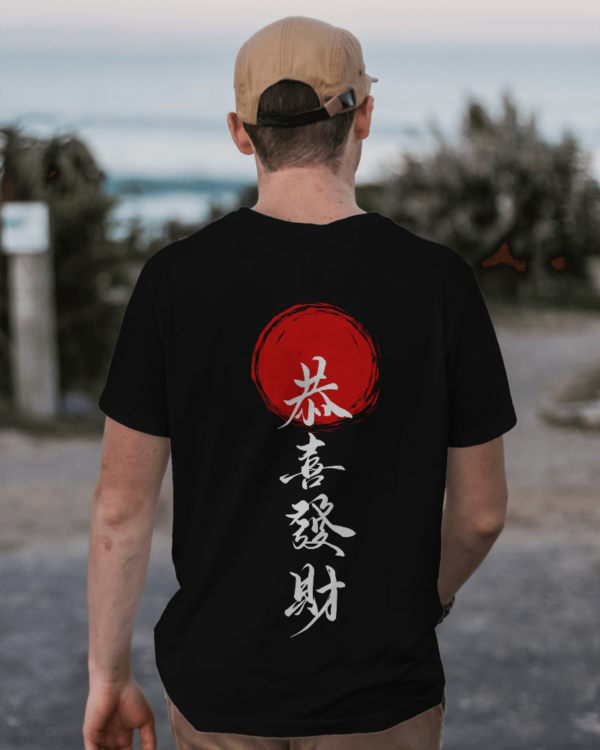 Good Luck (Japanese) Round Neck T-shirt - Image 5